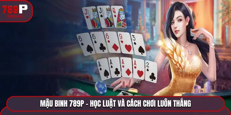 Mậu Binh